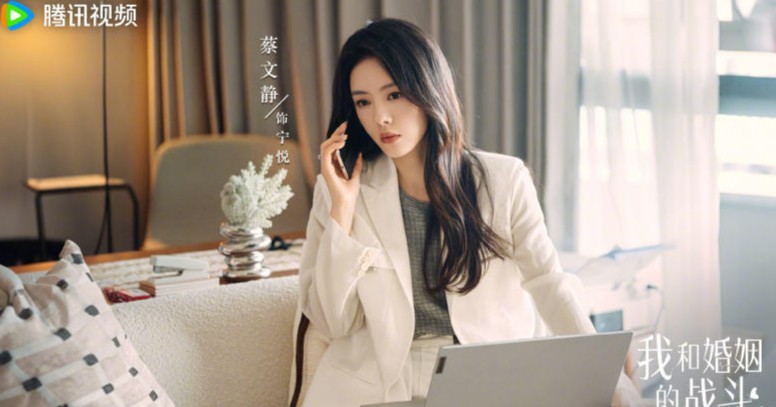 張晚意搭檔孫怡，張小斐搭檔黃曉明，一大波新劇又來了(圖2)
