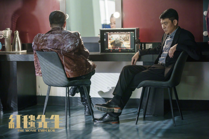 劉德華寧浩《紅毯先生》成釜山電影節閉幕影片(圖3)