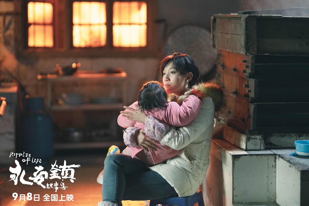 這部入圍戛納的青年導演新作，好笑得不像文藝片(圖1)