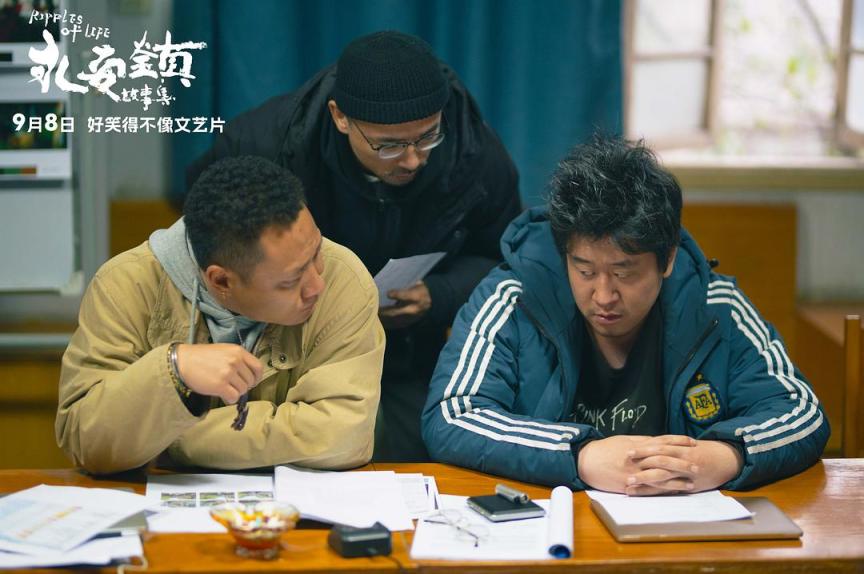 這部入圍戛納的青年導演新作，好笑得不像文藝片(圖3)