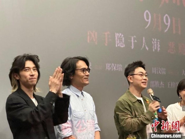 《第八個嫌疑人》熱映 林家棟坦言“內心戲最過癮”(圖1)
