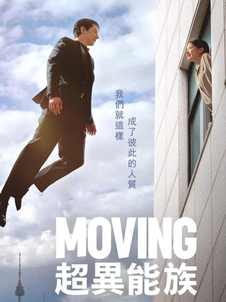 劉詩(shī)詩(shī)楊冪等演員入局，漫改劇創(chuàng)作挺火(圖1)