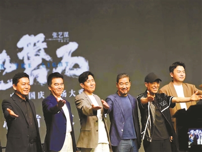 張藝謀：現在還拍電影 就因熱愛(圖1)