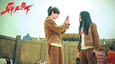 《異人之下》實現“武俠”的現代重塑(圖2)