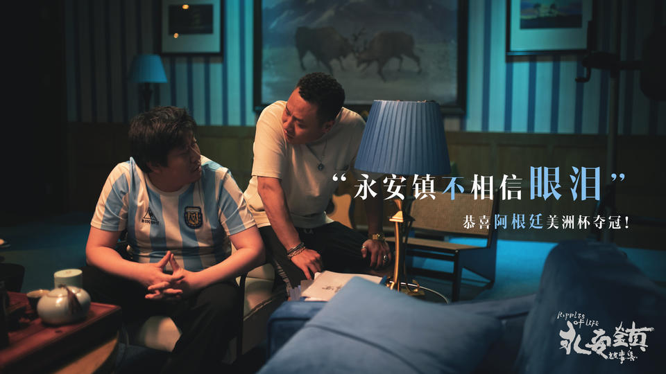 能駕馭30多億票房商業(yè)片，能拍文藝片，新銳導(dǎo)演集體冒出頭(圖2)