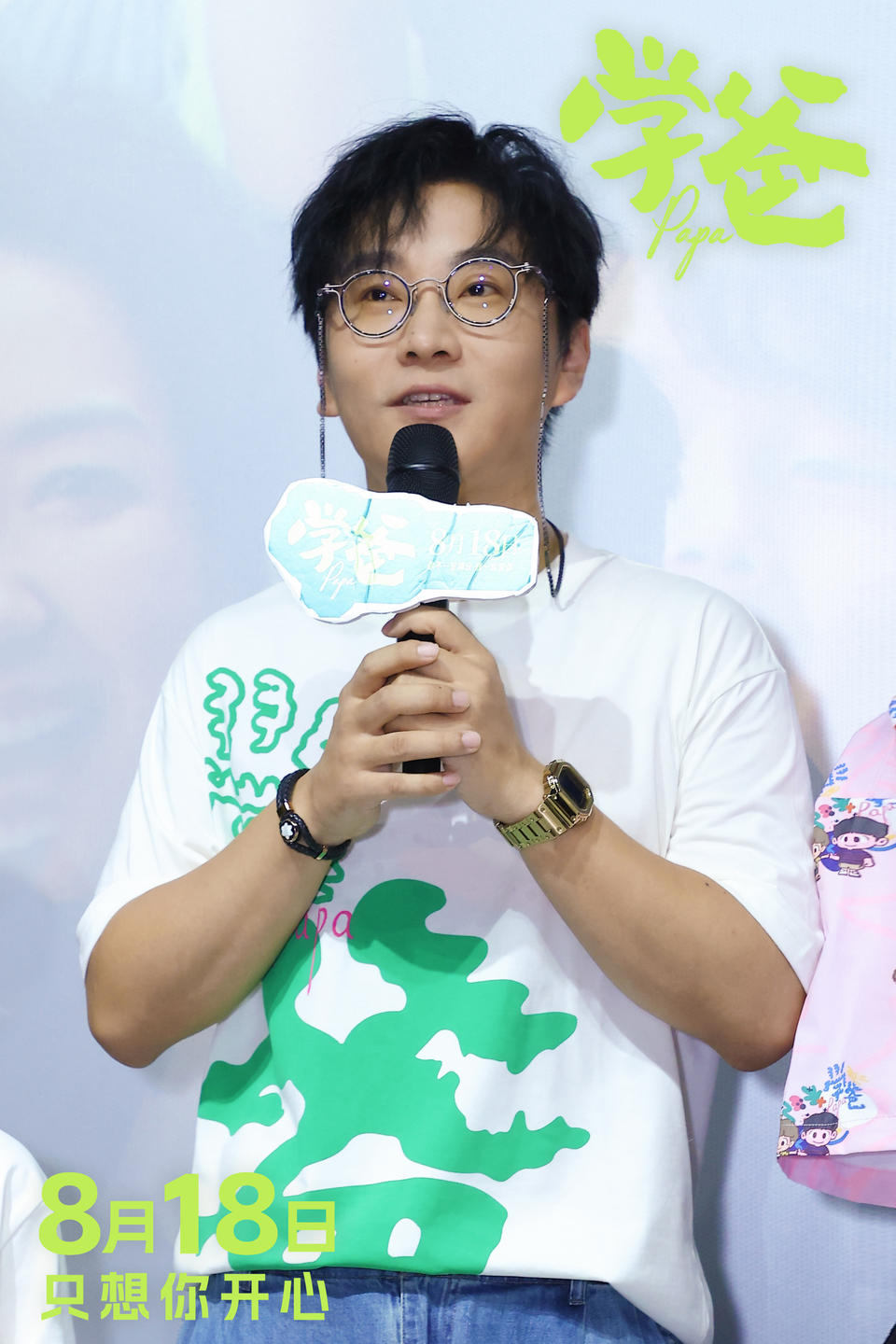 能駕馭30多億票房商業(yè)片，能拍文藝片，新銳導(dǎo)演集體冒出頭(圖8)