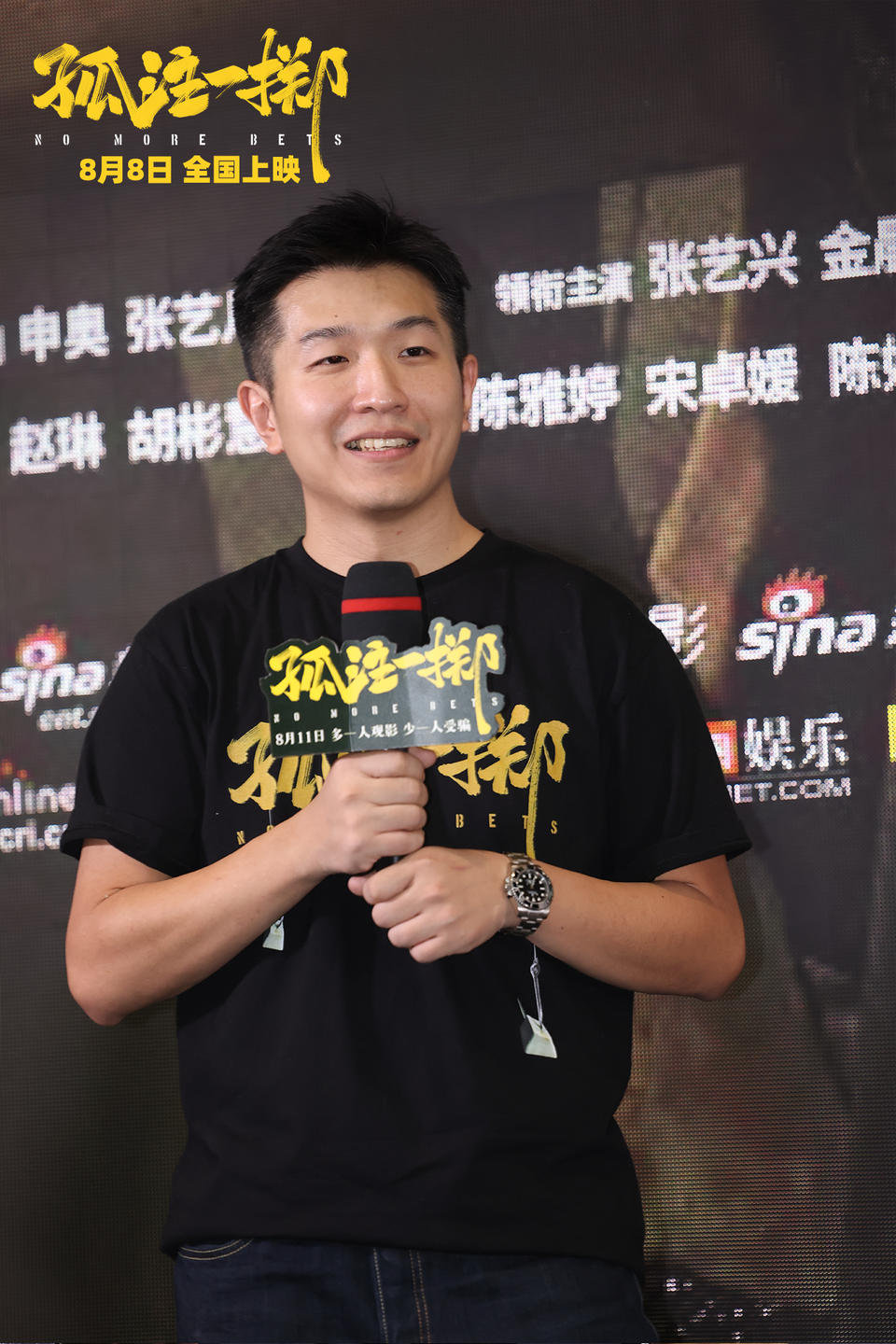 能駕馭30多億票房商業(yè)片，能拍文藝片，新銳導(dǎo)演集體冒出頭(圖9)