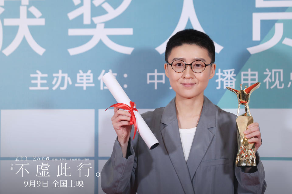 能駕馭30多億票房商業(yè)片，能拍文藝片，新銳導(dǎo)演集體冒出頭(圖13)