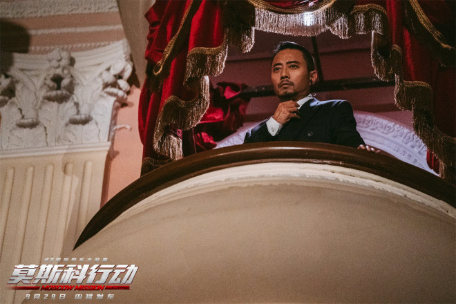 《莫斯科行動》曝新預(yù)告 張涵予黃軒上演貓鼠游戲(圖2)
