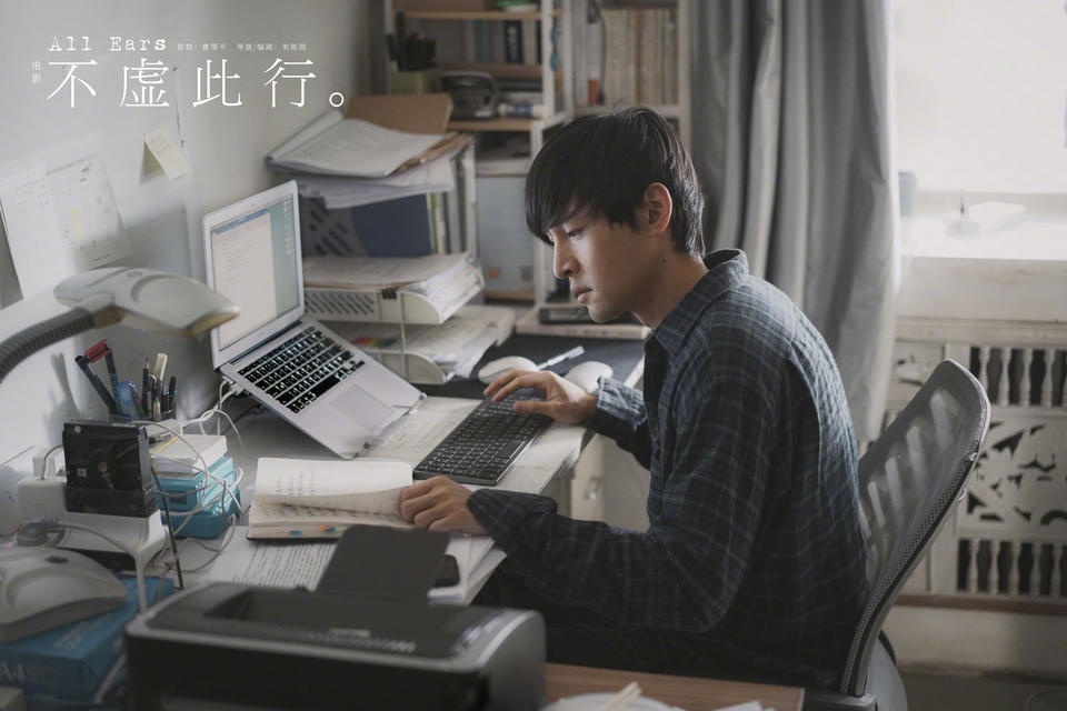 文藝片票房太差？導演制片“公開宣泄”解決不了問題(圖5)