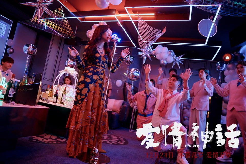 文藝片票房太差？導演制片“公開宣泄”解決不了問題(圖6)