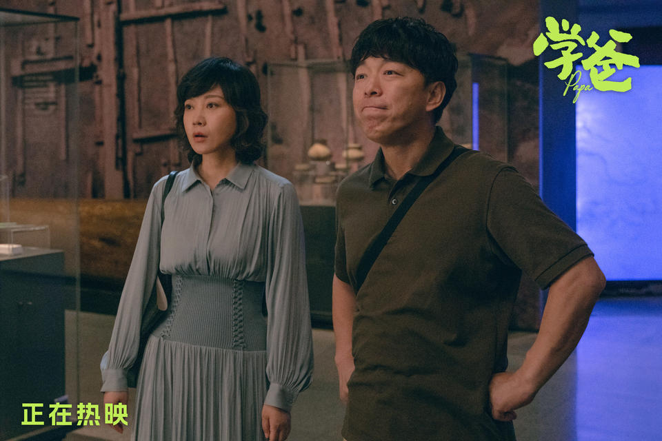 黃渤黃曉明等助力新導演，電影人代際接棒式成長(圖4)