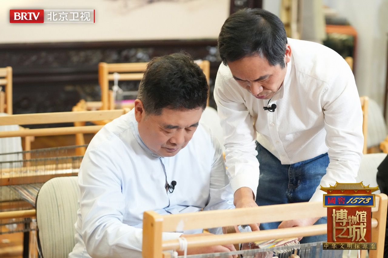 《博物館之城》第二季探源中國服飾文明(圖2)
