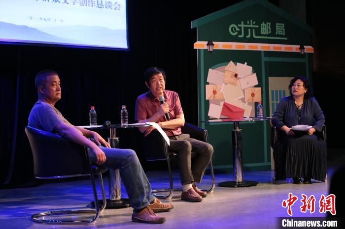 “一封家書”第八屆全民創意寫作活動頒獎會舉行(圖1)