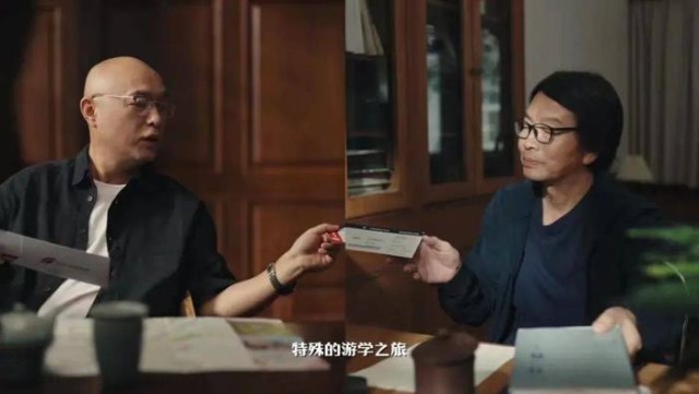 孟非、劉震云組團旅行 帶你領略《非來不可》的大美中國(圖2)
