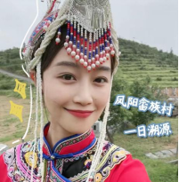 致力推廣畬族文化 藍盈瑩以行動和影響力做民族文化傳播者(圖3)