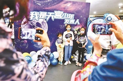 “年輕不設限” 北京喜劇院煥新重張(圖1)