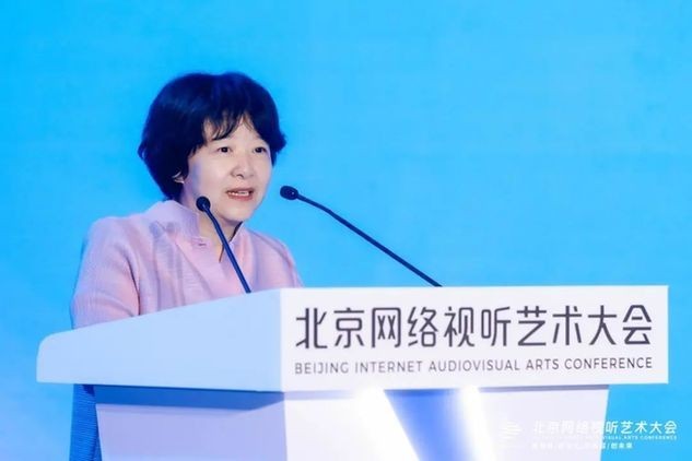 綜萬物之藝，塑精品之作——網絡綜藝主題研討給出綜藝創作新解法