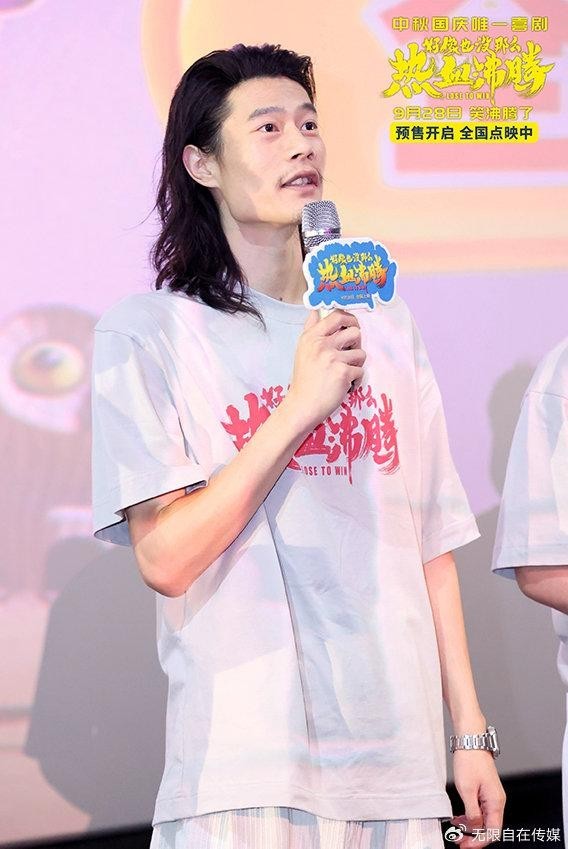 《好像也沒那么熱血沸騰》曝“隊(duì)長說笑了”版預(yù)告 魏翔變火爆教練(圖6)