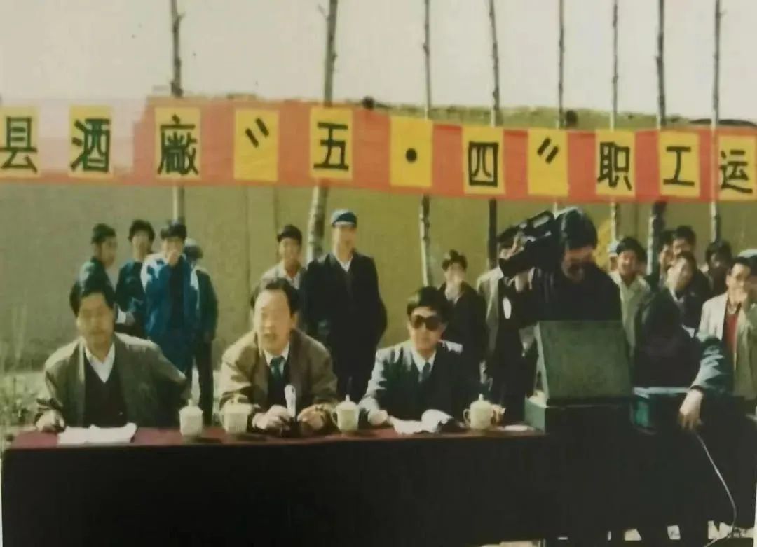 青海省水井巷集團周報(2023年第41期)(圖12) 圖片