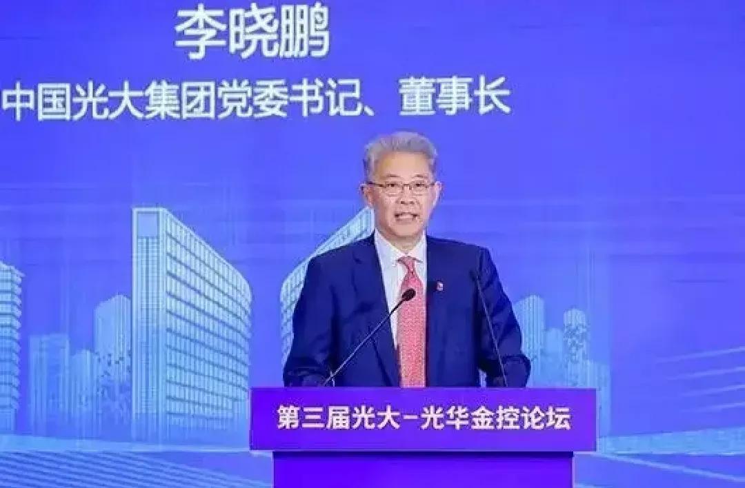 金融領(lǐng)域進一步加大反腐敗斗爭力度(圖3)