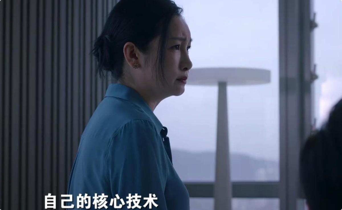 秦海璐央視“黑馬”大劇逆襲！首播全國收視第一，連看兩集沒看夠(圖10)