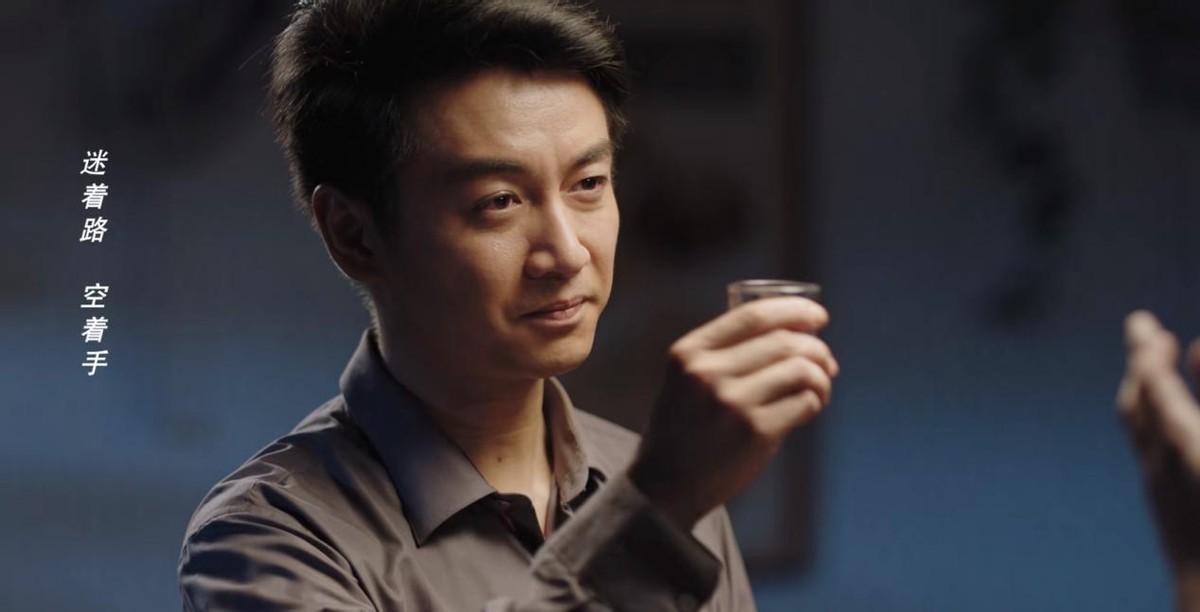 《人生之路》重排演員演技，李沁9.8分沒干過第一，陳曉排名意外(圖3)