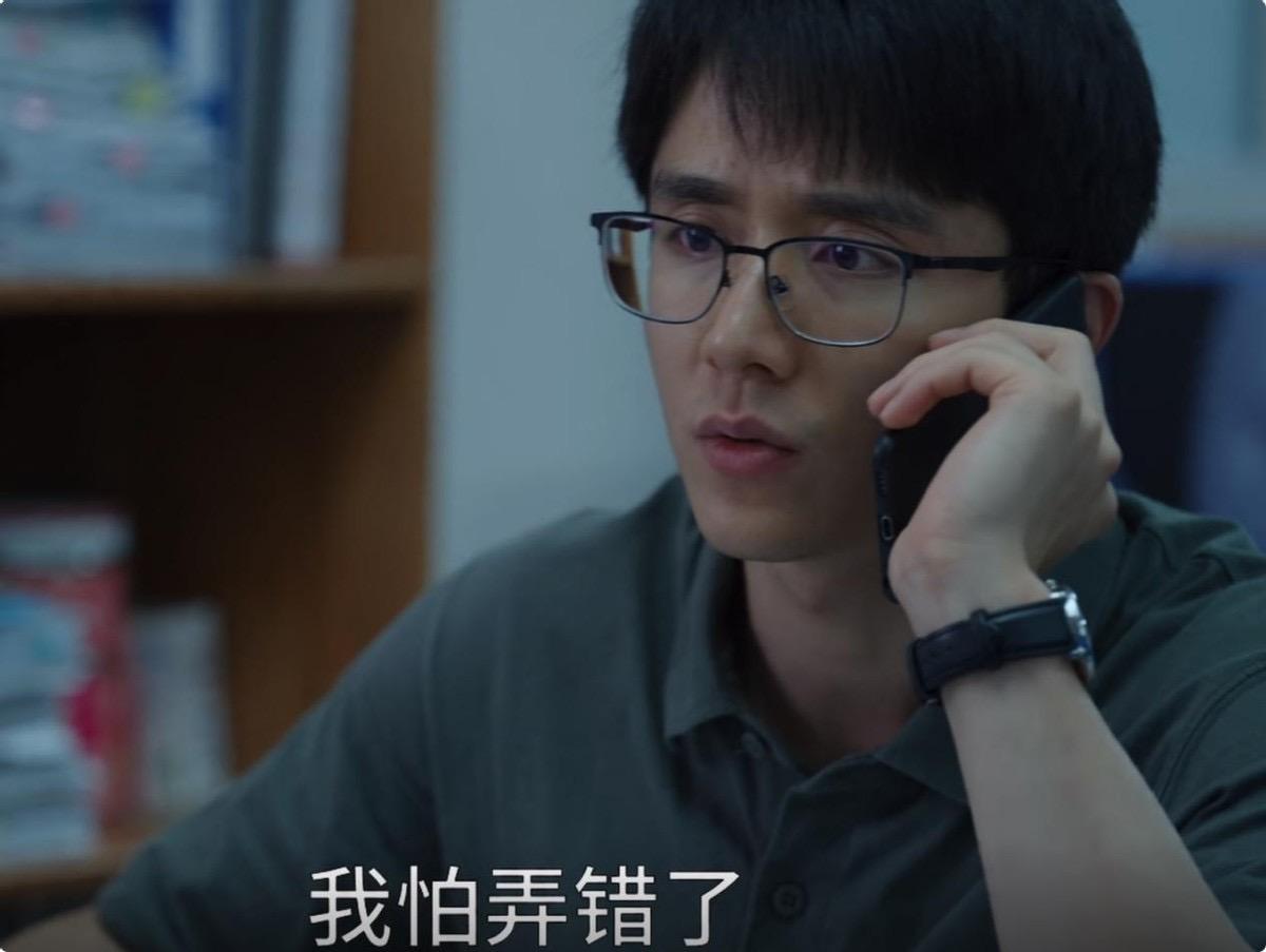 張新成《艱難的制造》開機，搭檔宋祖兒，《歡樂頌》同款班底(圖8)