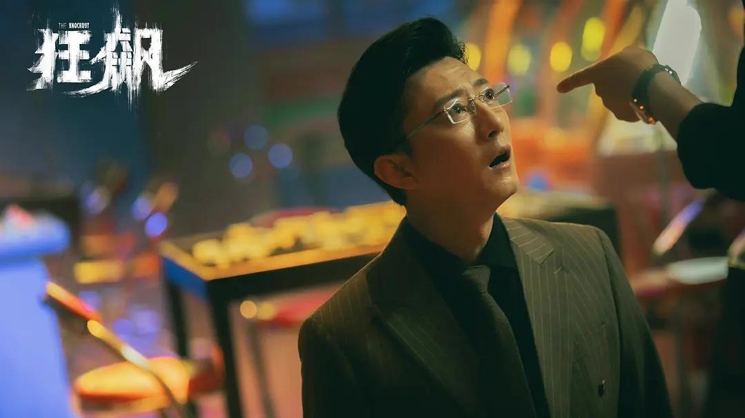 又是電影、又是續集，《狂飆》的“瞎折騰”，觀眾并不會買賬(圖6)