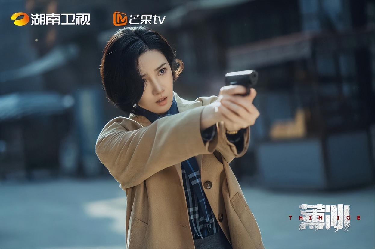 《薄冰》女二號很亮眼，陳小紜顏值驚艷觀眾，發(fā)文透露自我身世(圖2)
