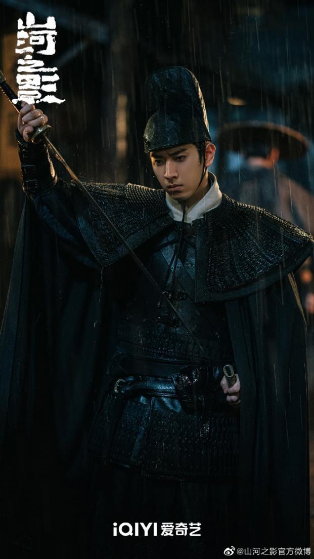 《山河之影》老戲骨和新生代對擂，張云龍居中，最后一位不得不服(圖12)