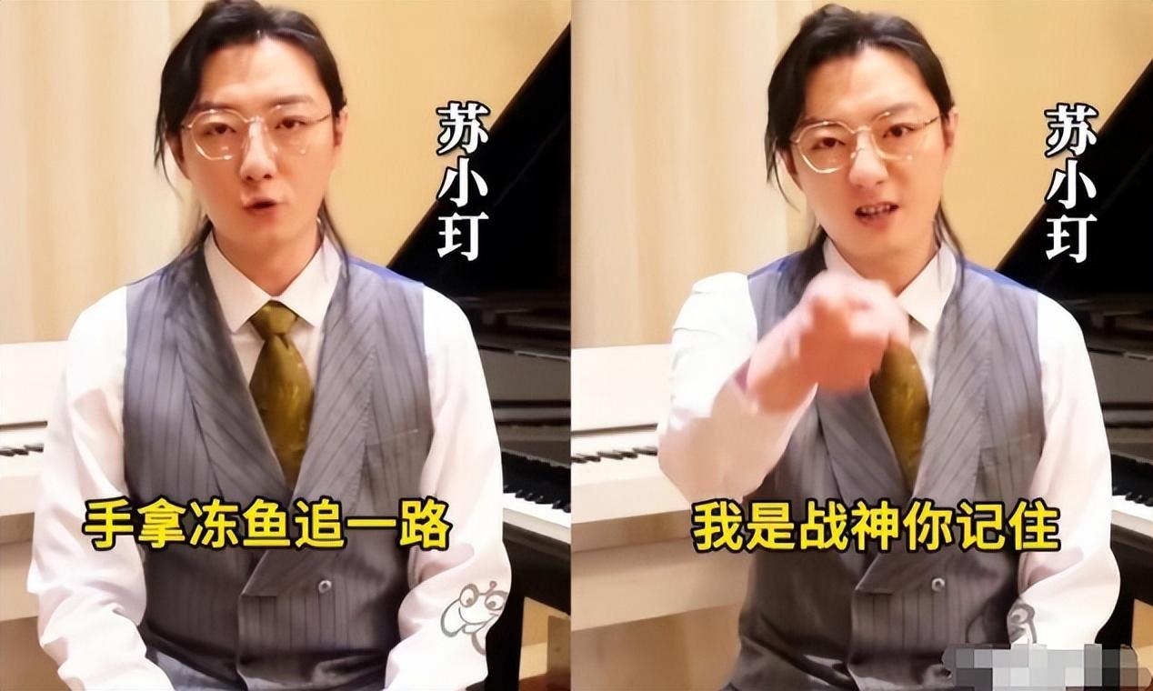 “高啟盛”入戲太深，種種行為惹人反感，網友：他再也不會紅了(圖15)