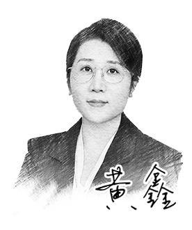 【中國制造新觀察】元宇宙貼近產業才有未來(圖1)