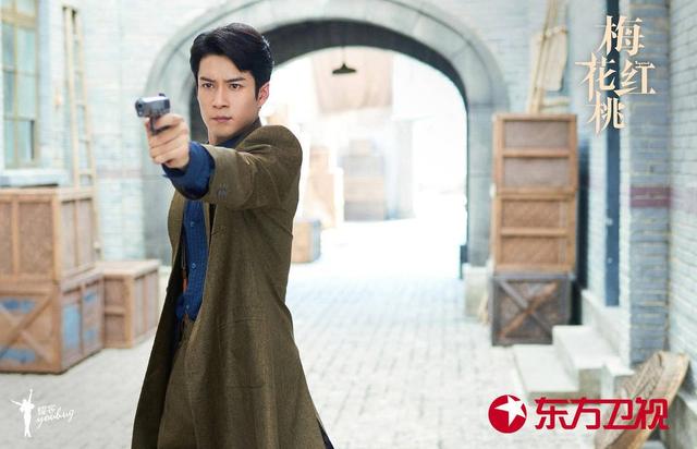 諜戰劇《梅花紅桃》今晚開播 關曉彤韓東君棋逢對手(圖3) 諜戰劇《梅花紅桃》今晚開播 關曉彤韓東君棋逢對手(圖3)