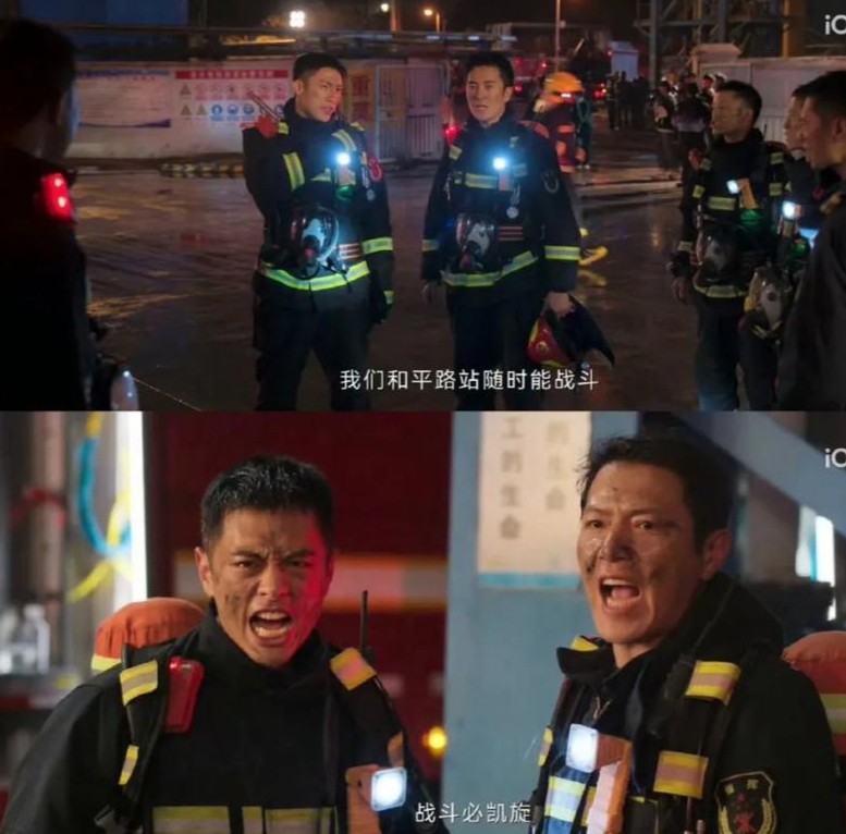 告別懸浮，關注小人物，行業劇越拍越好看(圖4)