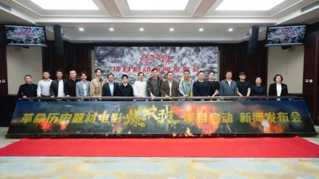 啟動儀式現場，眾人合照。主辦方供圖