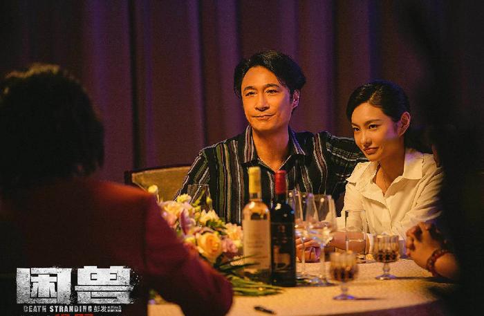 《困獸》曝黑白無(wú)間預(yù)告 鐘漢良吳鎮(zhèn)宇兄弟反目(圖2) 《困獸》曝黑白無(wú)間預(yù)告 鐘漢良吳鎮(zhèn)宇兄弟反目(圖2)