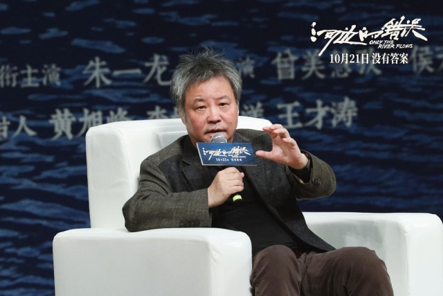 朱一龍顛覆形象演《河邊的錯誤》，余華小說影視化能爆嗎(圖7)