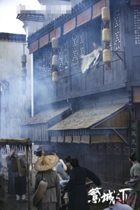 白宇帆寧理攜手破案 古裝懸疑劇《繁城之下》開(kāi)播(圖1)