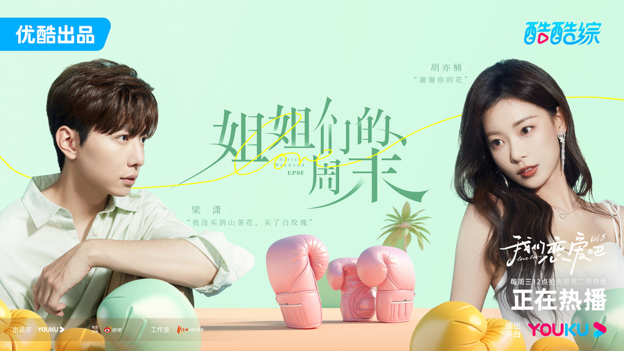 電腦游戲的小孩
中度可信度描述已自動(dòng)生成