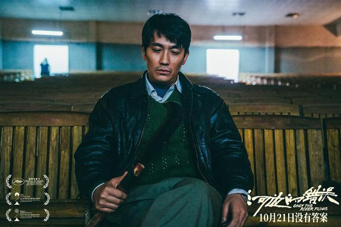 朱一龍談《消失的她》《河邊的錯誤》區別(圖1)