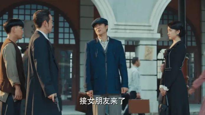 關曉彤韓東君演繹“雙強”諜戰(zhàn)夫婦 諜戰(zhàn)劇還有什么蝶變新招？(圖3)