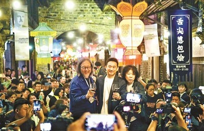 對話烏鎮戲劇節三位發起人黃磊、賴聲川、孟京輝  烏鎮戲劇節的“十年之變”(圖1)
