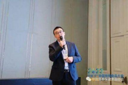 第三屆微生物安全與應用會議在溫州成功召開(圖8)