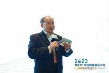 第三屆微生物安全與應用會議在溫州成功召開(圖1)
