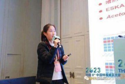 第三屆微生物安全與應用會議在溫州成功召開(圖4)