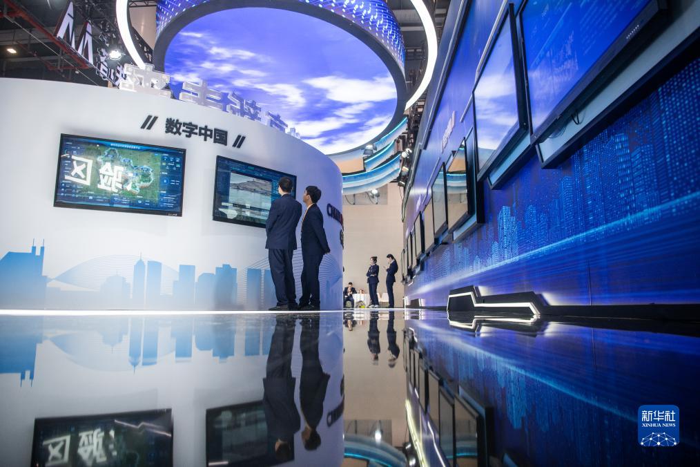 2023中國5G+工業互聯網大會在武漢開幕(圖2)