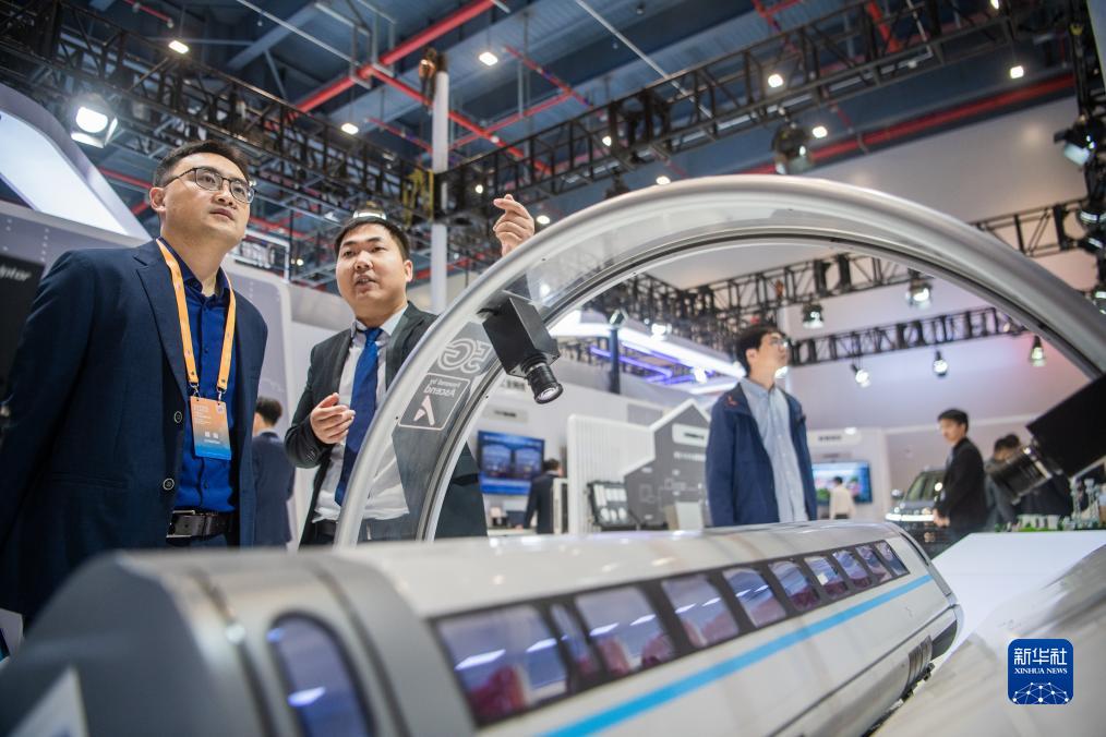 2023中國5G+工業互聯網大會在武漢開幕(圖1)