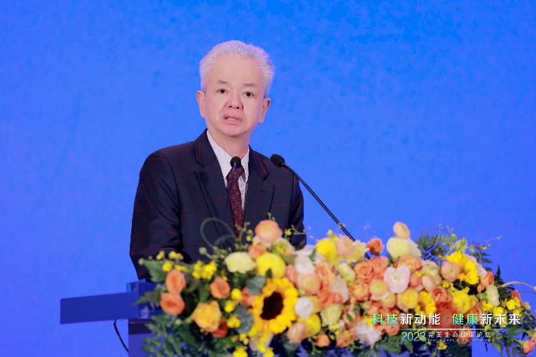 三十而立聚力科創開新篇 2023完美生命健康論壇圓滿舉行(圖1)