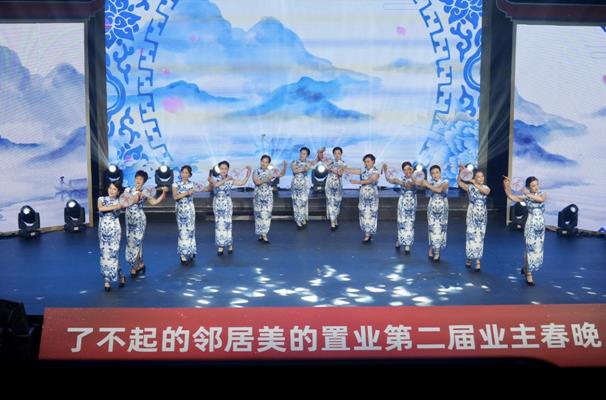 了不起的鄰居：用心中熱愛，譜寫對(duì)未來的期待(圖2)